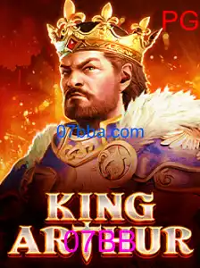 KingArthur